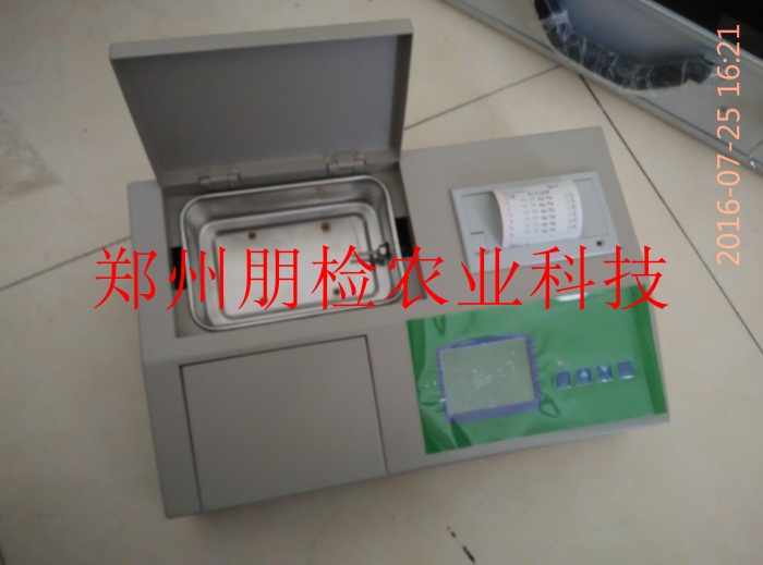 食品重金屬快速檢測(cè)儀 食品重金屬快速檢測(cè)儀